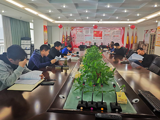 214-中储恒科.jpg 214-中储恒科.jpg