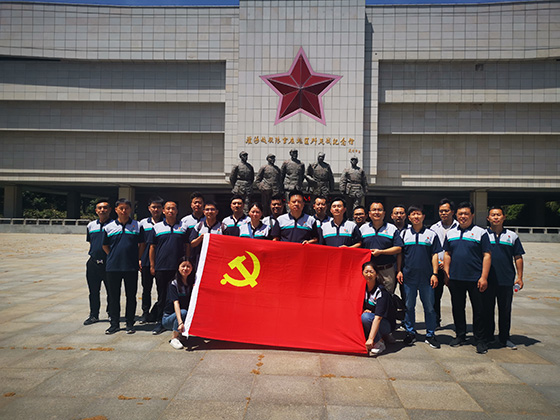 参观 (2).jpg 参观 (2).jpg