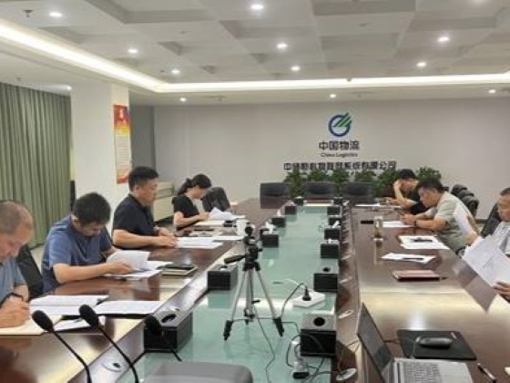 20240902新闻图.jpg 20240902新闻图.jpg