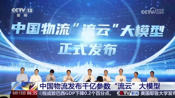 e737a7f0-e427-45f0-8d99-9aa694fb316e.png e737a7f0-e427-45f0-8d99-9aa694fb316e.png