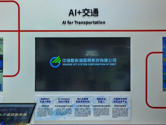 官网111.jpg 官网111.jpg